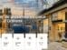 agence bannier panorama 2